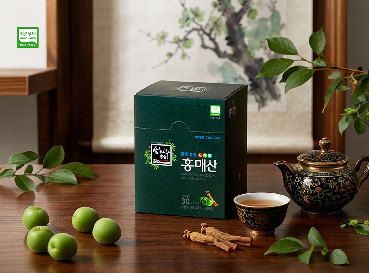 송화수 홍매산