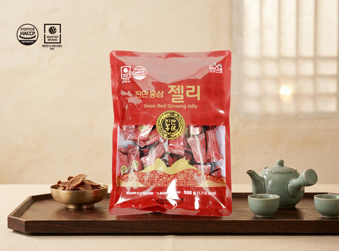 진안홍삼젤리
